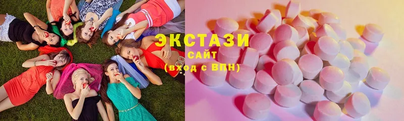 Ecstasy TESLA  сайты даркнета какой сайт  Златоуст  даркнет сайт 