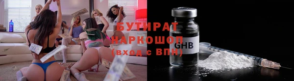 скорость mdpv Вязники