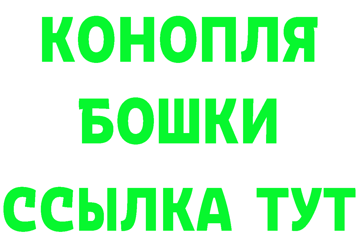 Где купить закладки?  клад Златоуст